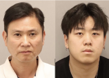 Chicago, NYC men arrested in New Hartford fraud investigation