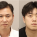Chicago, NYC men arrested in New Hartford fraud investigation
